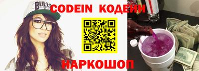mdma Изобильный
