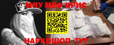 mdma Изобильный