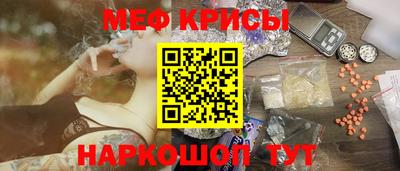 марки nbome Ирбит