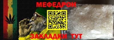 mdma Изобильный