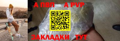 mdma Изобильный