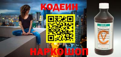 mdma Изобильный