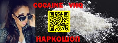 марки nbome Ирбит