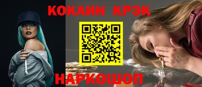 сатива Ипатово