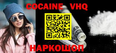 сатива Ипатово