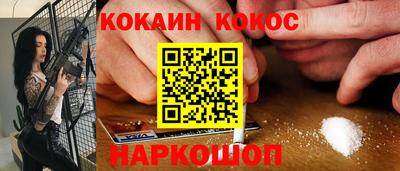 сатива Ипатово