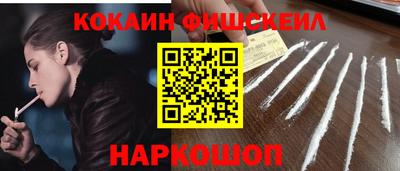 mdma Изобильный