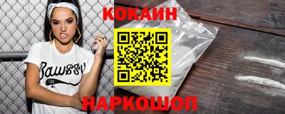 сатива Ипатово