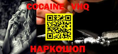 марки nbome Ирбит