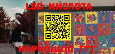 сатива Ипатово