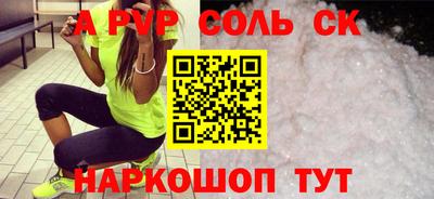 марки nbome Ирбит