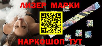 марки nbome Ирбит