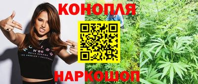 марки nbome Ирбит