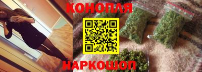 марки nbome Ирбит
