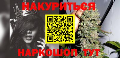 сатива Ипатово