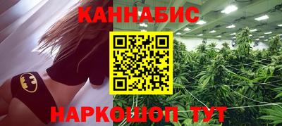 mdma Изобильный