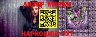 mdma Изобильный