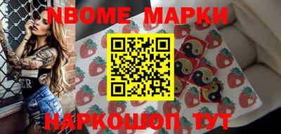 mdma Изобильный