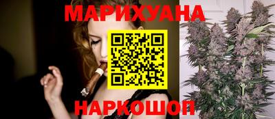 mdma Изобильный