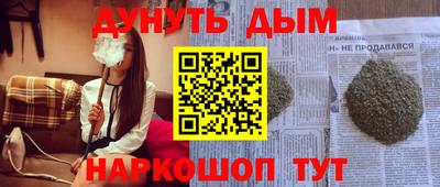 сатива Ипатово