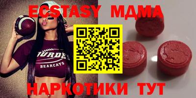 сатива Ипатово