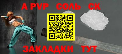 mdma Изобильный
