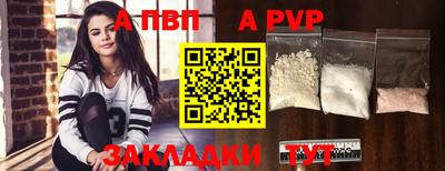 марки nbome Ирбит