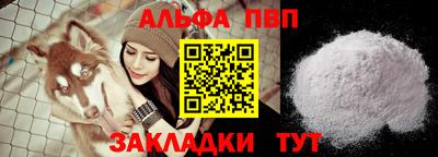 марки nbome Ирбит