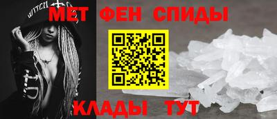 mdma Изобильный