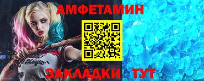 mdma Изобильный