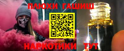 mdma Изобильный