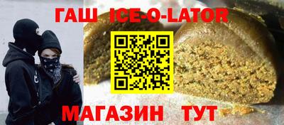 mdma Изобильный