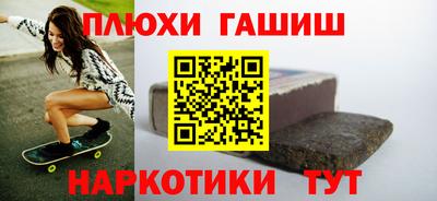 сатива Ипатово
