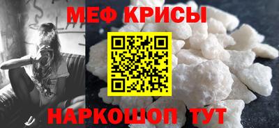 сатива Ипатово